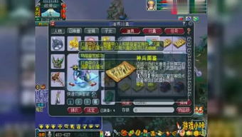 泡泡大作战游戏手机游戏 泡泡大作战游戏手机游戏