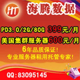 泡泡大作战游戏手机游戏 泡泡大作战游戏手机游戏