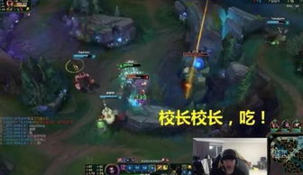 罗斯船长游戏 罗斯船长游戏