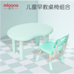 胡闹小魔童游戏手机最新版2024下载安装 胡闹小魔童游戏手机最新版2024下载安装
