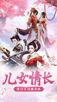 泡泡大作战游戏手机游戏 泡泡大作战游戏手机游戏