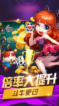 车城 *** 车城 ***