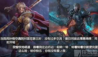 人格解体游戏 人格解体游戏