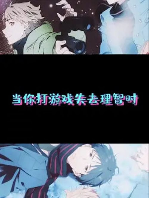 闪亮的你下载官方版 闪亮的你下载官方版