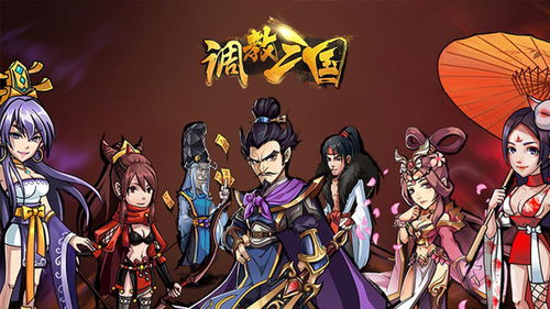 泡泡大作战游戏手机游戏 