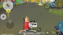 泡泡大作战游戏手机游戏 
