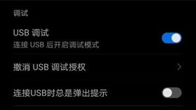 全屏壁纸 