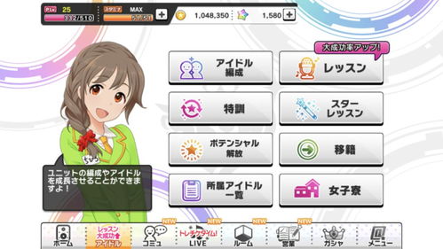 圈圈排序游戏下载v1.1.9安装地址 