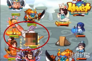 宁静怪物逃脱中文版游戏下载v0.2 