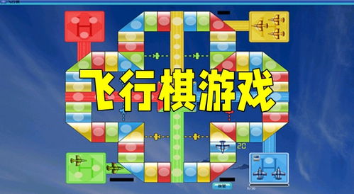 拼个模型去旅行游戏手机安卓版最新下载 