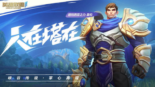 使命召唤战争地带游戏官方v2.0.1最新版2024下载 