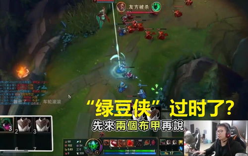 黑侠游戏盒子 