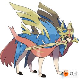 周易起名大师 
