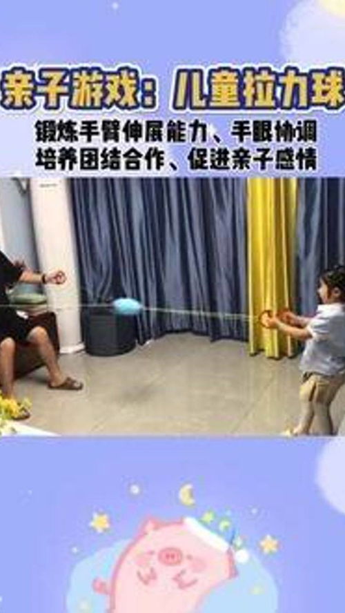 盘珠子解压游戏手机版下载 