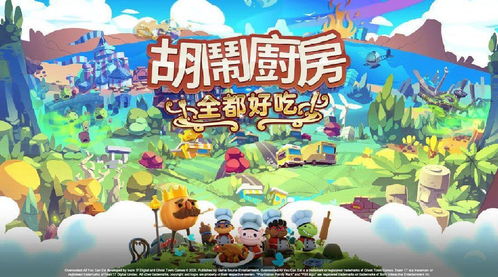 埃弗克拉夫这些版下载地址埃弗克拉夫这些版下载地址 埃弗克拉夫这些版下载地址埃弗克拉夫这些版下载地址