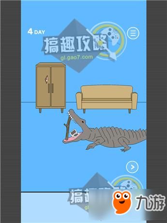泡泡大作战游戏手机游戏 泡泡大作战游戏手机游戏