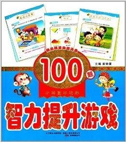 胡闹小魔童游戏手机最新版2024下载安装 胡闹小魔童游戏手机最新版2024下载安装