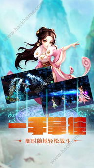 朱雀优化大师app手机版 