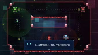 编程猫少儿编程教育 编程猫少儿编程教育