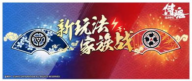 美食游戏家安卓版无弹窗下载v1.0.0 