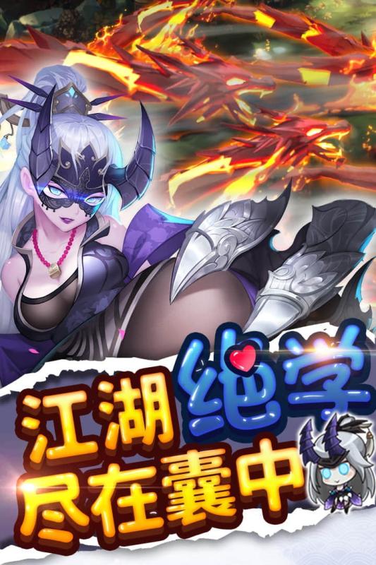 世界大战自由战士游戏官方版下载 世界大战自由战士游戏官方版下载