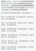 老是被男友甩掉游戏下载 老是被男友甩掉游戏下载