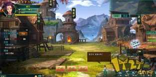 悠悠山庄安卓下载v432.101 
