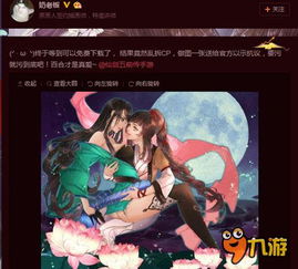 天启行动游戏下载安卓版 天启行动游戏下载安卓版
