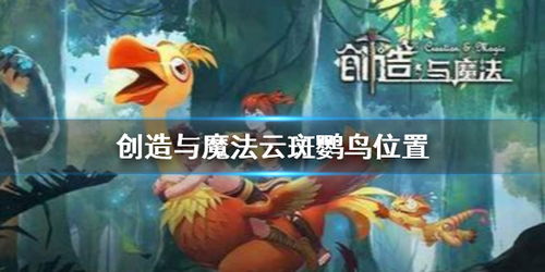 泡泡大作战游戏手机游戏 