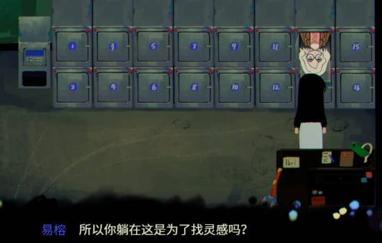 泡泡大作战游戏手机游戏 