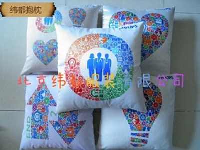 泡泡大作战游戏手机游戏 