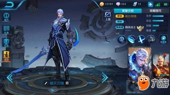 泡泡大作战游戏手机游戏 