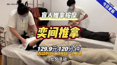 小小 *** 师 