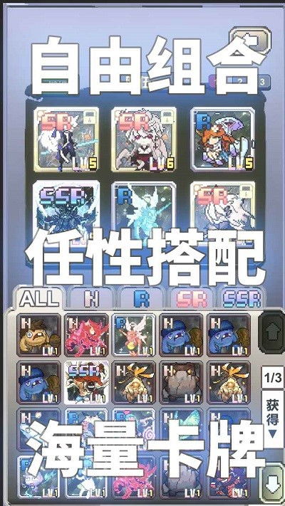 ZombieTactics游戏2024免费版下载 