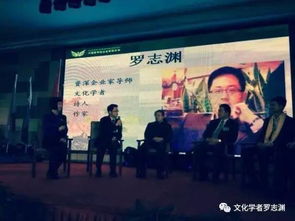 游戏开发物语中文版 