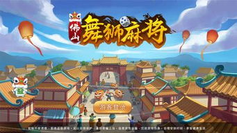 人类游乐场4 人类游乐场4