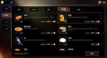 脑力游戏 脑力游戏