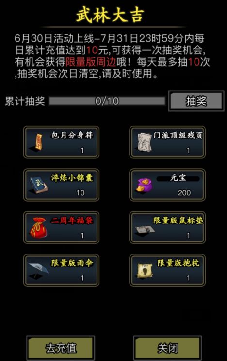 阿里邮箱 
