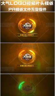 游戏开发物语中文版 