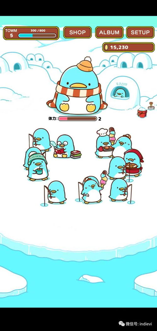 樱花世界创造小镇游戏中文版下载 