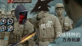 泡泡大作战游戏手机游戏 