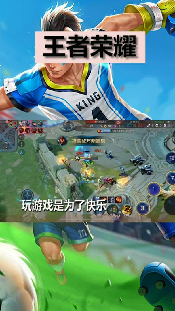 布鲁伊一起玩吧 