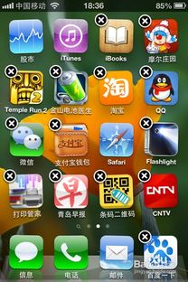 玩具飞机修理游戏官方版2024下载 玩具飞机修理游戏官方版2024下载