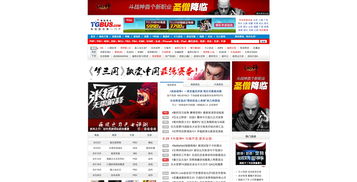 豆瓣阅读 豆瓣阅读