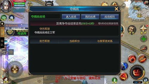 泡泡大作战游戏手机游戏 