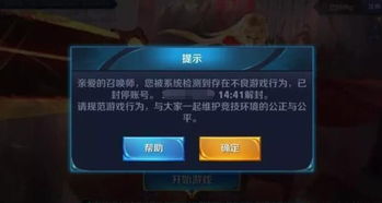 泡泡大作战游戏手机游戏 