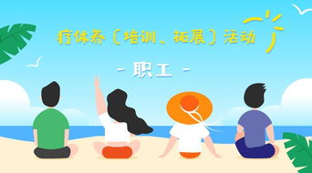 泡泡大作战游戏手机游戏 