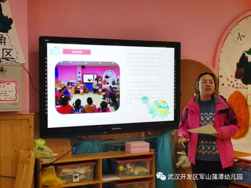 最强弹一弹小游戏 