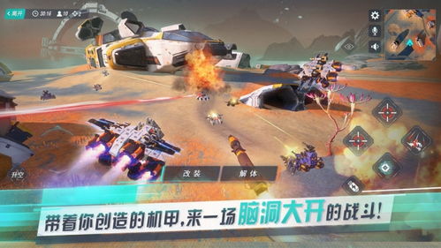 点线矩阵游戏官方版最新版下载 