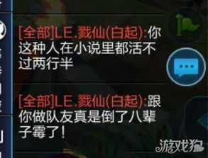 我要如何说再见 